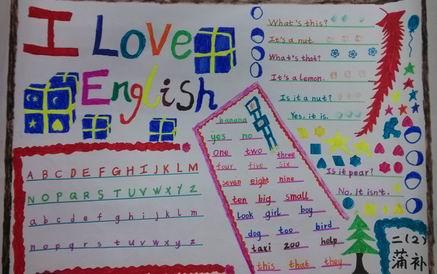 小學生二年級英語手抄報