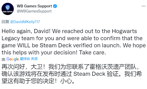 無須擔心！《霍格沃茨之遺》將適配Steam Deck 