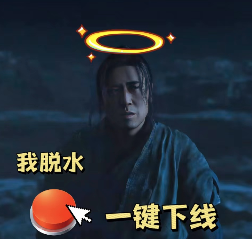 QQ圖片20230119093908.png