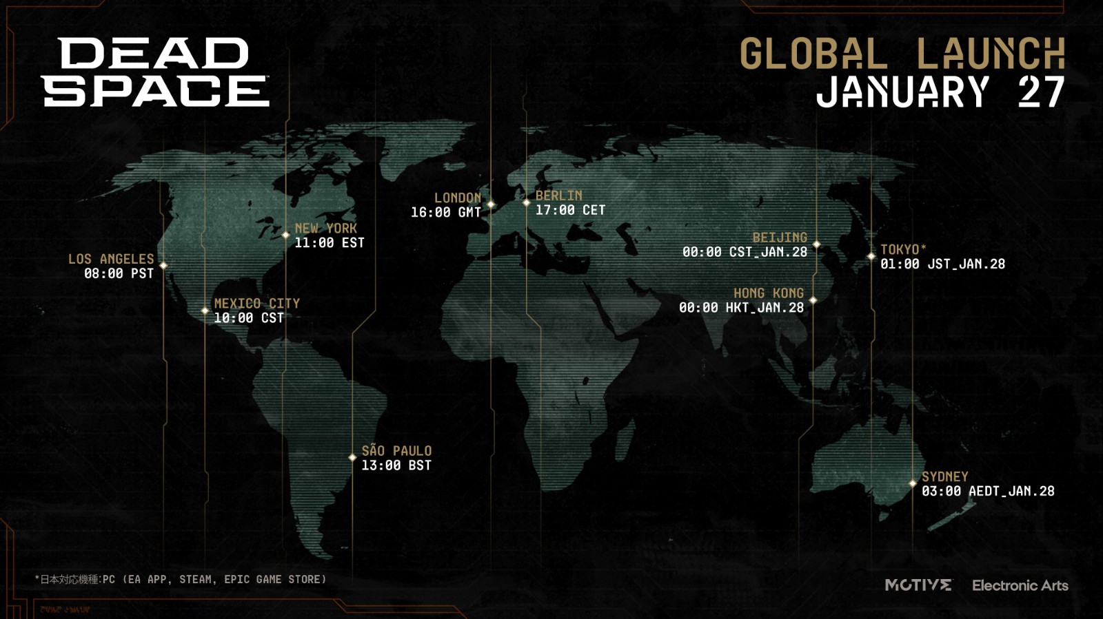 《死亡空間：重制版》全球上線時間公布