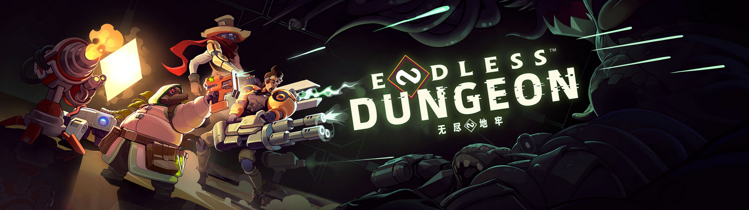《ENDLESS™ Dungeon》現已開啟預購 5月18日登陸PC 和主機