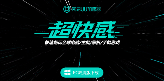 PC端XGP怎么用 XGP會員使用教程