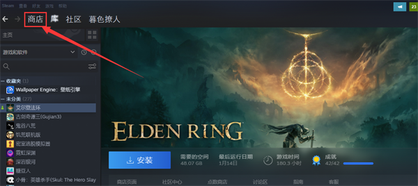 超能融合steam怎么下 Superfuse游玩教程