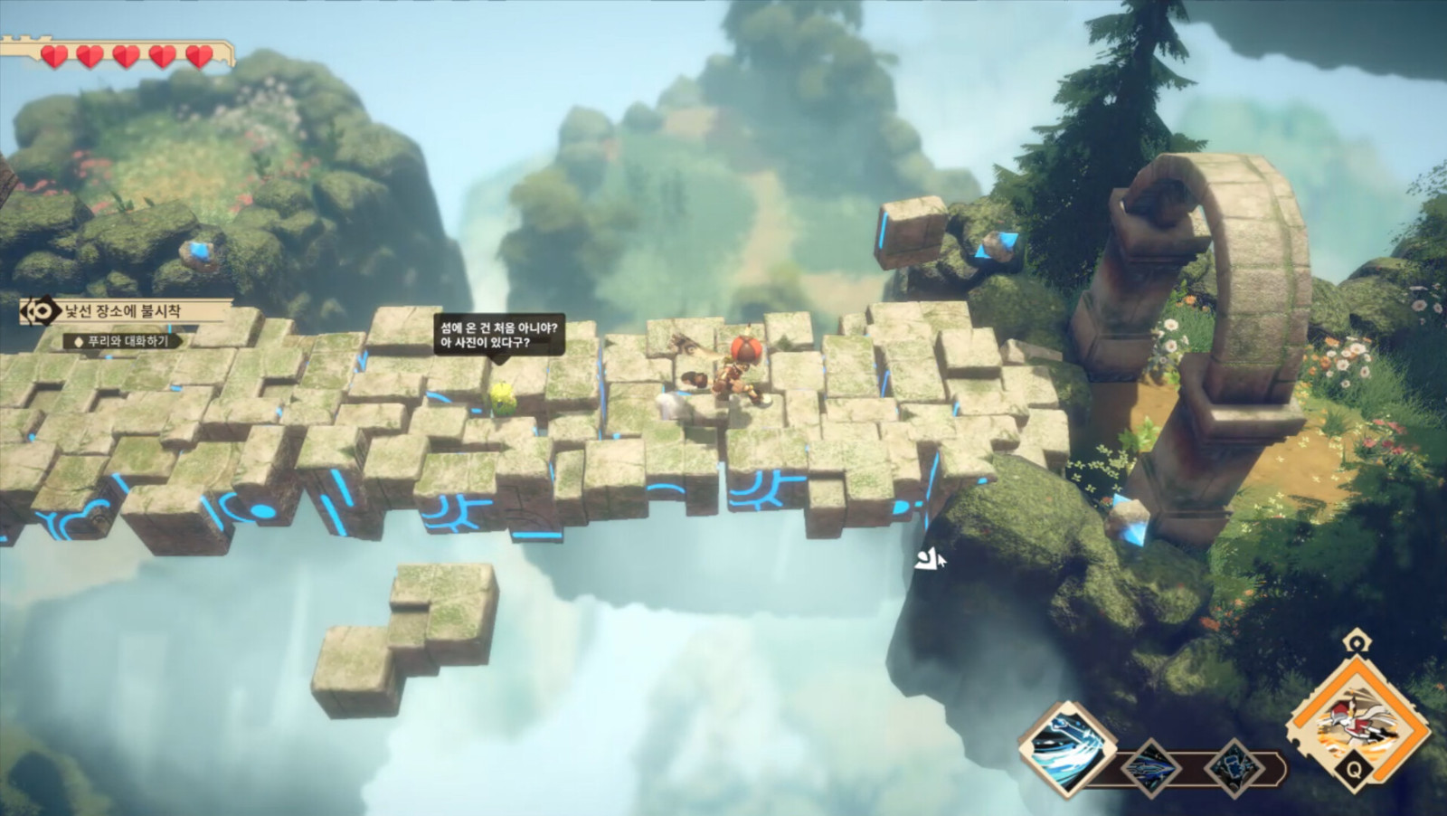 冒險游戲《天空島》Steam頁面上線 2月發售