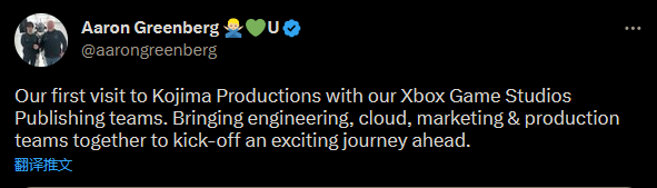 小島與Xbox團隊首次線下會麪 炫酷接待室豪華自助餐