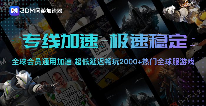 pubg六周年活動有哪些？絕地求生6周年活動獎勵一覽