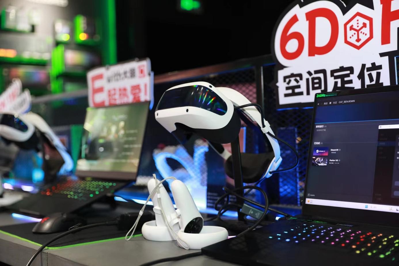 大朋VR擧辦首屆玩家見麪會，以“熱愛”爲名廻餽忠實用戶