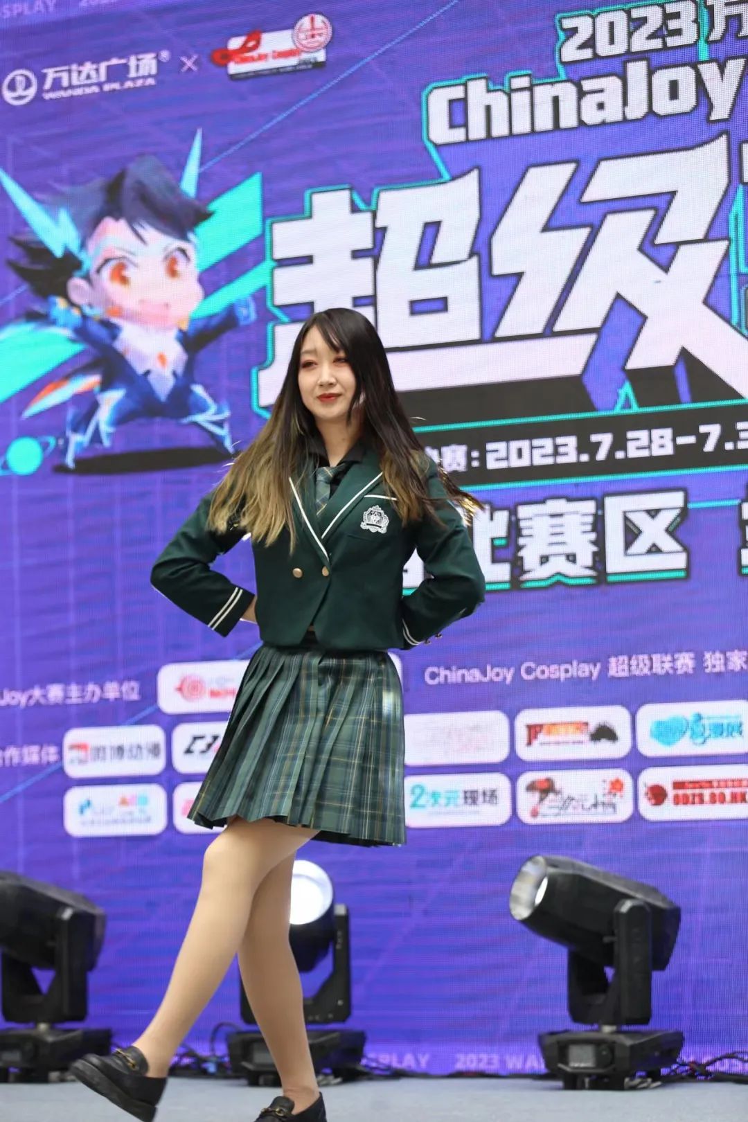 全國首場！2023萬達廣場 X ChinaJoy Cosplay 超級聯賽西北賽區蘭州賽區預選賽圓滿結束！