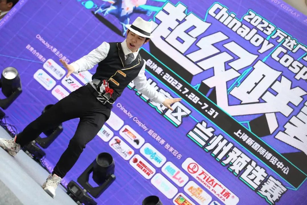 全國首場！2023萬達廣場 X ChinaJoy Cosplay 超級聯賽西北賽區蘭州賽區預選賽圓滿結束！