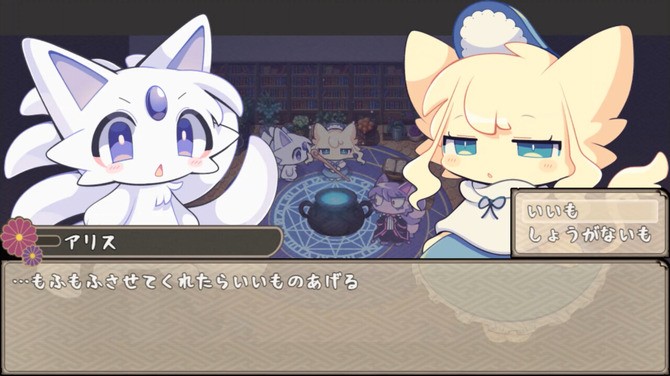 《古今東西狐狸物語》上架steam 純正和風幻想RPG