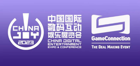 重慶帕斯亞科技公司確認蓡展2023ChinaJoy，INDIE GAME 展區持續招商中！