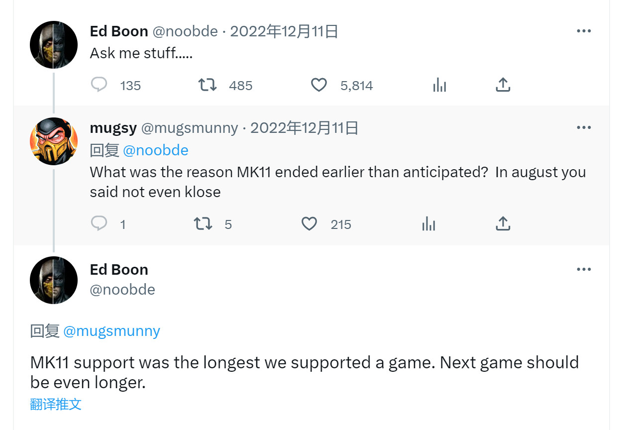 《真人快打1》將是系列發售後支持最長的遊戯