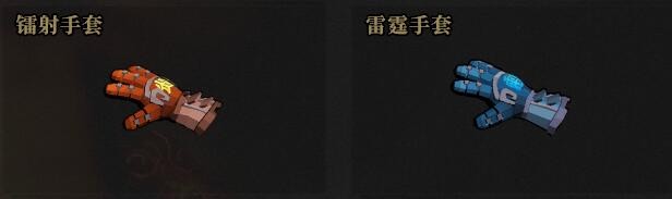 槍火重生雙持托尼史塔克流