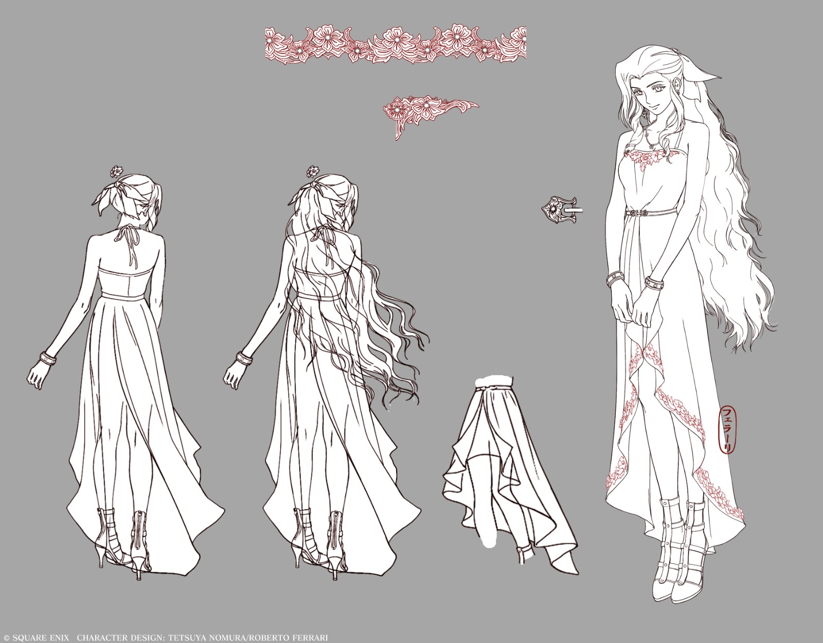 《最終幻想7：重制版》愛麗絲裙裝禮服設計圖 很漂亮