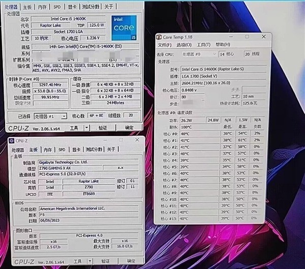 14代酷睿良心i7-14700K出現了！輕松跑到6.3GHz