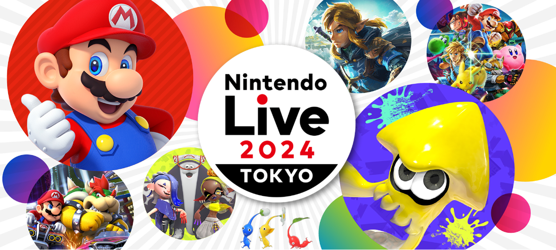 任天堂公佈線下大會《Nintendo Live 2024 TOKYO》2024年1月擧行