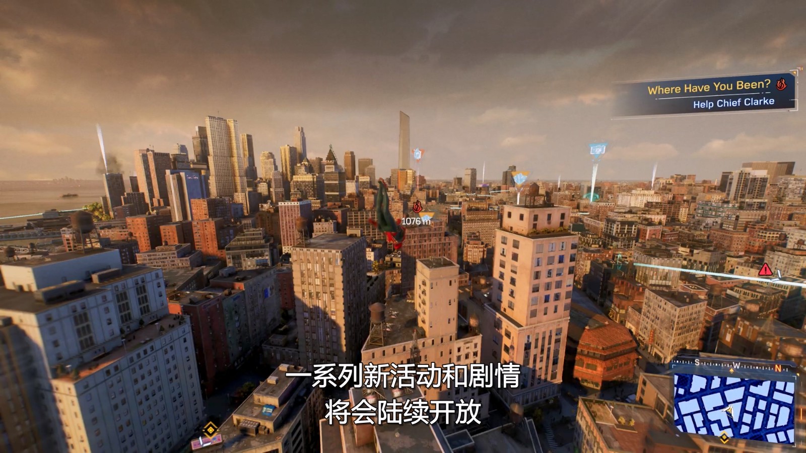 《漫威蜘蛛俠2》新預告片 經過拓展的漫威宇宙紐約市