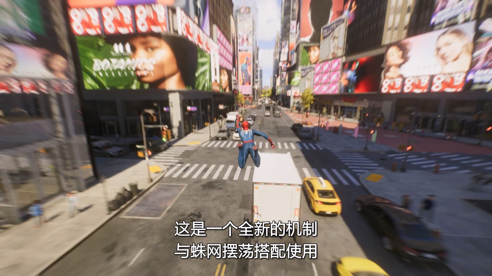 《漫威蜘蛛俠2》新預告片 經過拓展的漫威宇宙紐約市