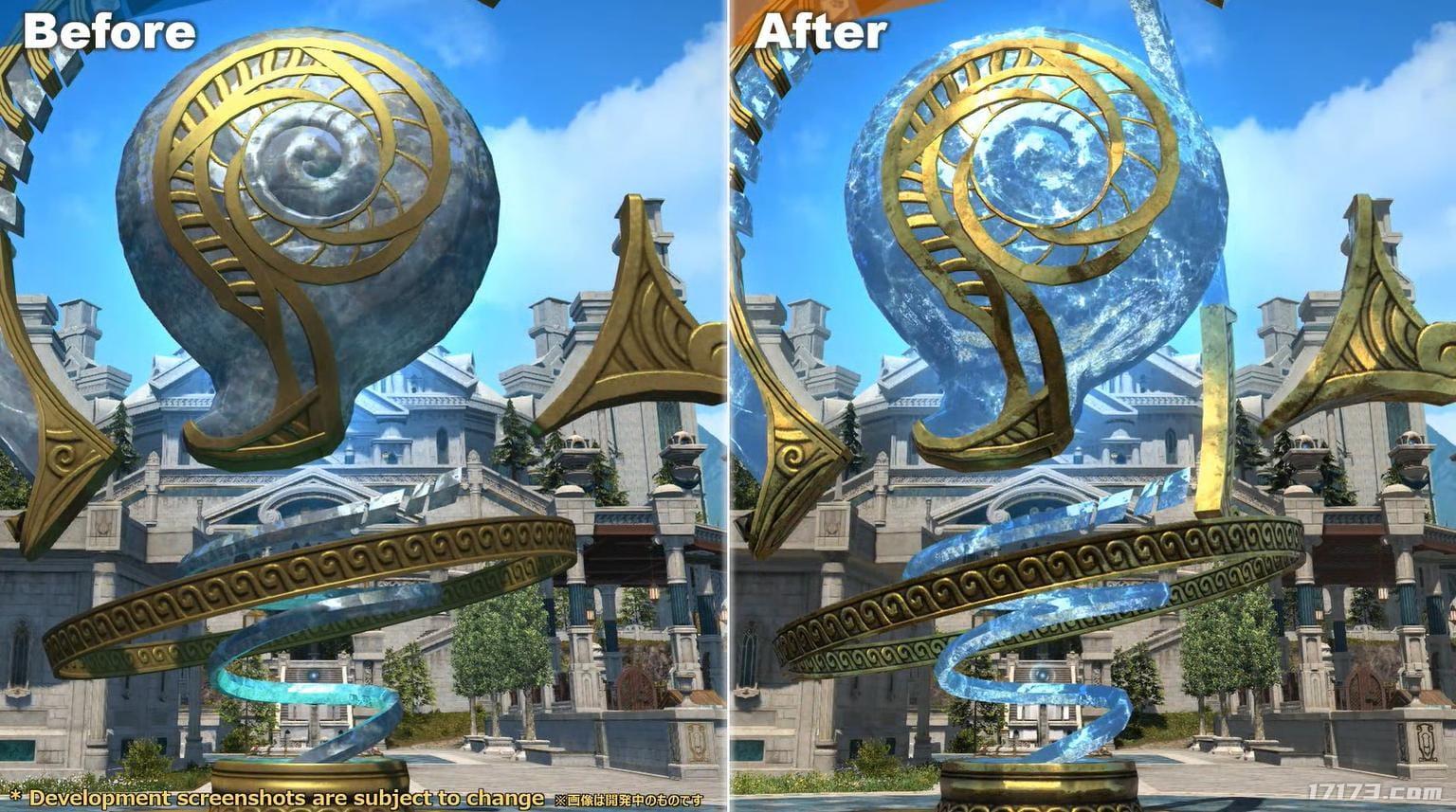 final-fantasy-xiv-graphical-update-aetherite.jpg