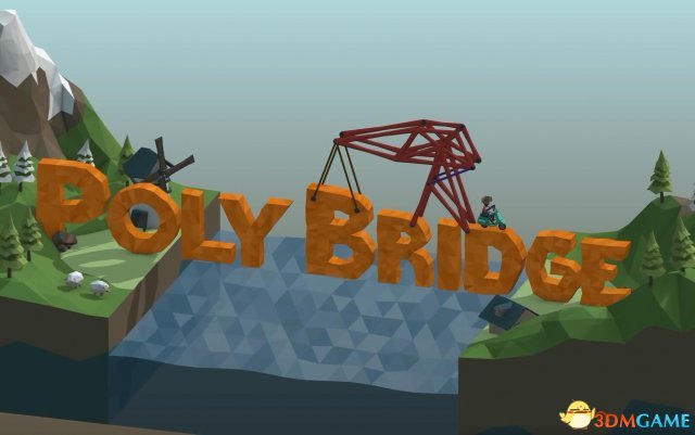 Poly Bridge全關卡設計攻略 圖文通關攻略