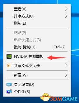 h1z1畫面怎么設置