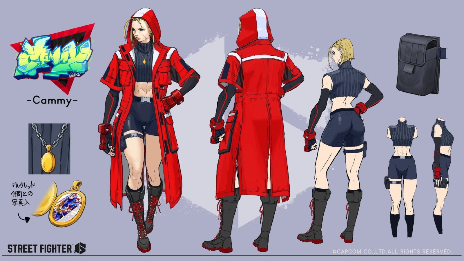 《街頭霸王6》服裝3原畫預覽 硃莉也太可愛了！
