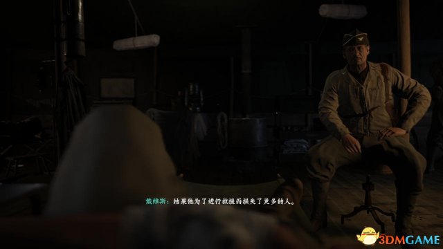 使命召喚14：二戰 圖文攻略 全關卡劇情流程全收集