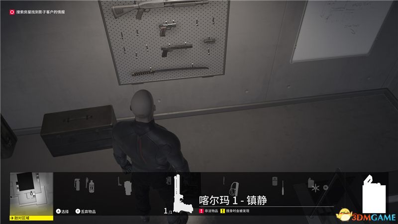 《殺手2》 圖文全劇情流程攻略 全關卡潛入刺殺方案攻略