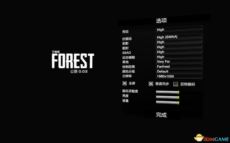 《森林》圖文教程攻略 游戲系統全解析