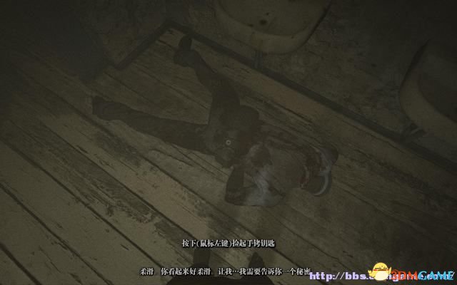 《逃生Outlast：告密者》圖文全攻略 全流程全劇情攻略