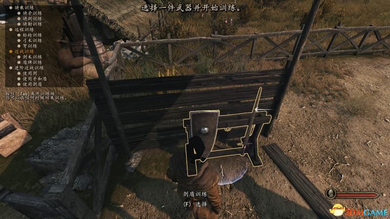 《騎馬與砍殺2：領主》圖文全教程攻略 上手指南及系統玩法詳解