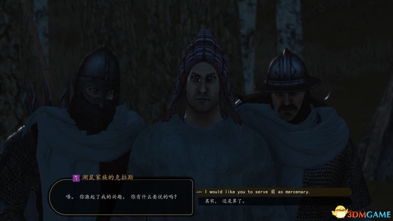 《騎馬與砍殺2：領主》圖文全教程攻略 上手指南及系統玩法詳解