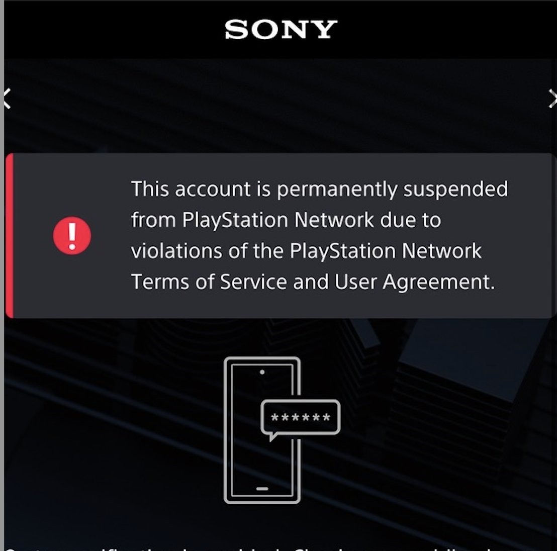 若乾索尼PSN賬戶因不明原因被永久封號