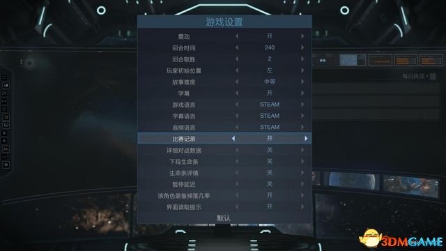 《不義聯盟2》全人物圖鑒出招表 連招必殺教學演示指南