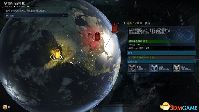 《不義聯盟2》全人物圖鑒出招表 連招必殺教學演示指南