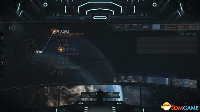 《不義聯盟2》全人物圖鑒出招表 連招必殺教學演示指南