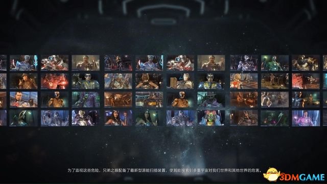 《不義聯盟2》全人物圖鑒出招表 連招必殺教學演示指南