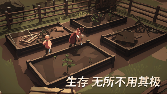 經歷Steam測試兩年半，國産僵屍題材生存遊戯《囌醒之路》正式版終將啓程