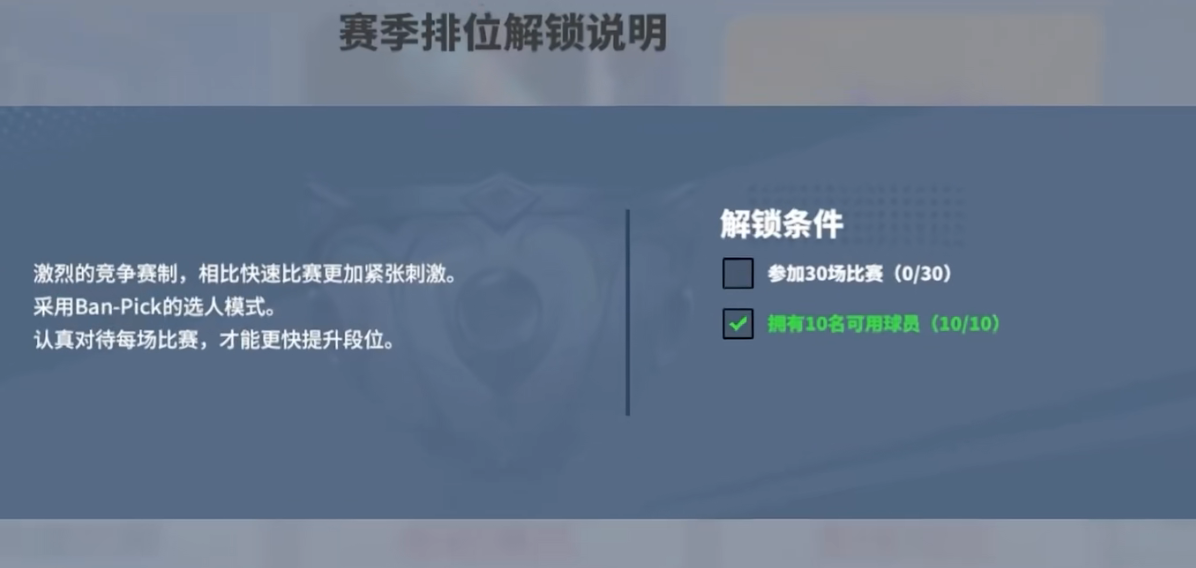 街籃還能這麽玩？百萬用戶預約的《全民街籃》，獨創全新玩法，MOBA玩家都懵了！