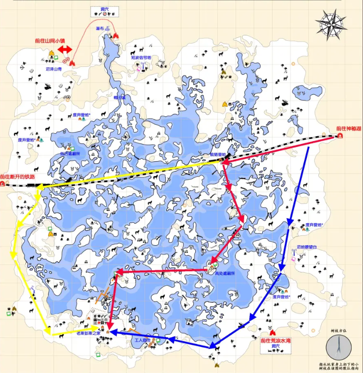 《漫漫長夜》孤寂沼地鍛造路線在哪