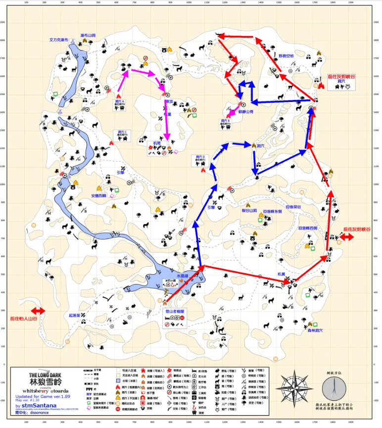 《漫漫長夜》林狼雪嶺地圖是什么