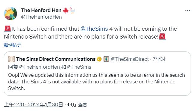 官方澄清《模擬人生4》登陸Switch：沒有這個計劃