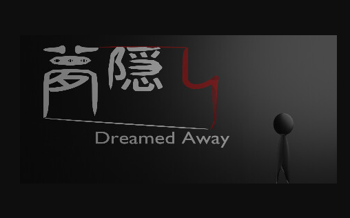 ARPG新遊《Dreamed Away》衆籌成功 2025年登陸多平台