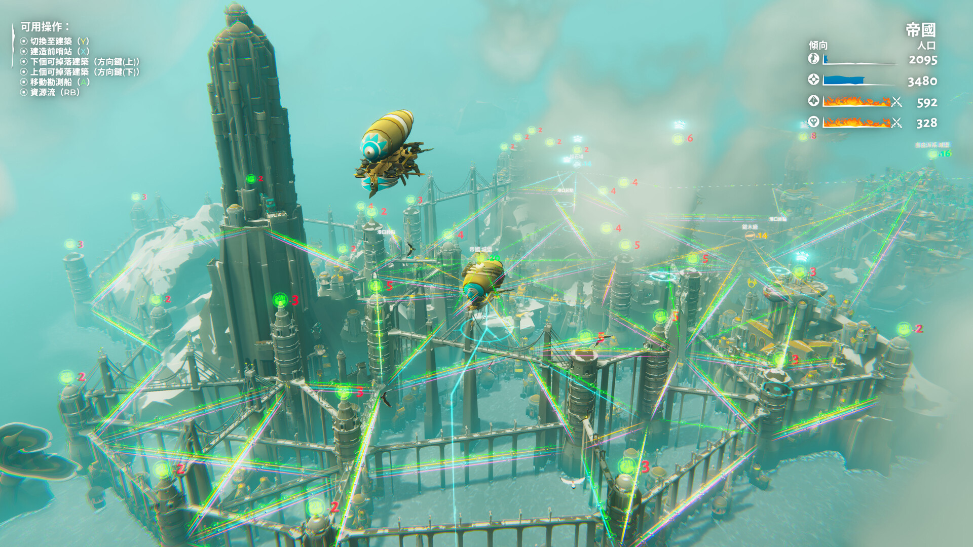 Steam特別好評城市建造遊戯《堡壘：獵鷹戰紀》發佈全新免費DLC預告片