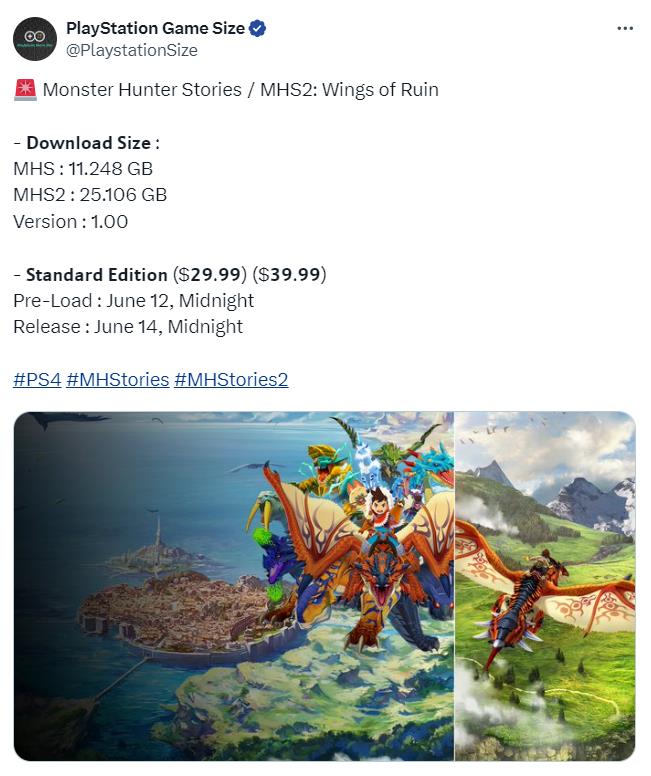 《怪物獵人物語》PS4版下載大小公佈 6月12日開啓預載