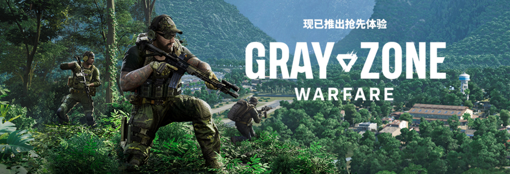 《灰區戰爭》Steam中文評價特別差評 在線峰值6.7萬人