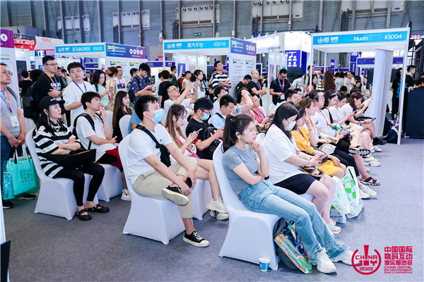 Aptoide公司將在2024 ChinaJoy BTOB商務洽談館再續精彩！