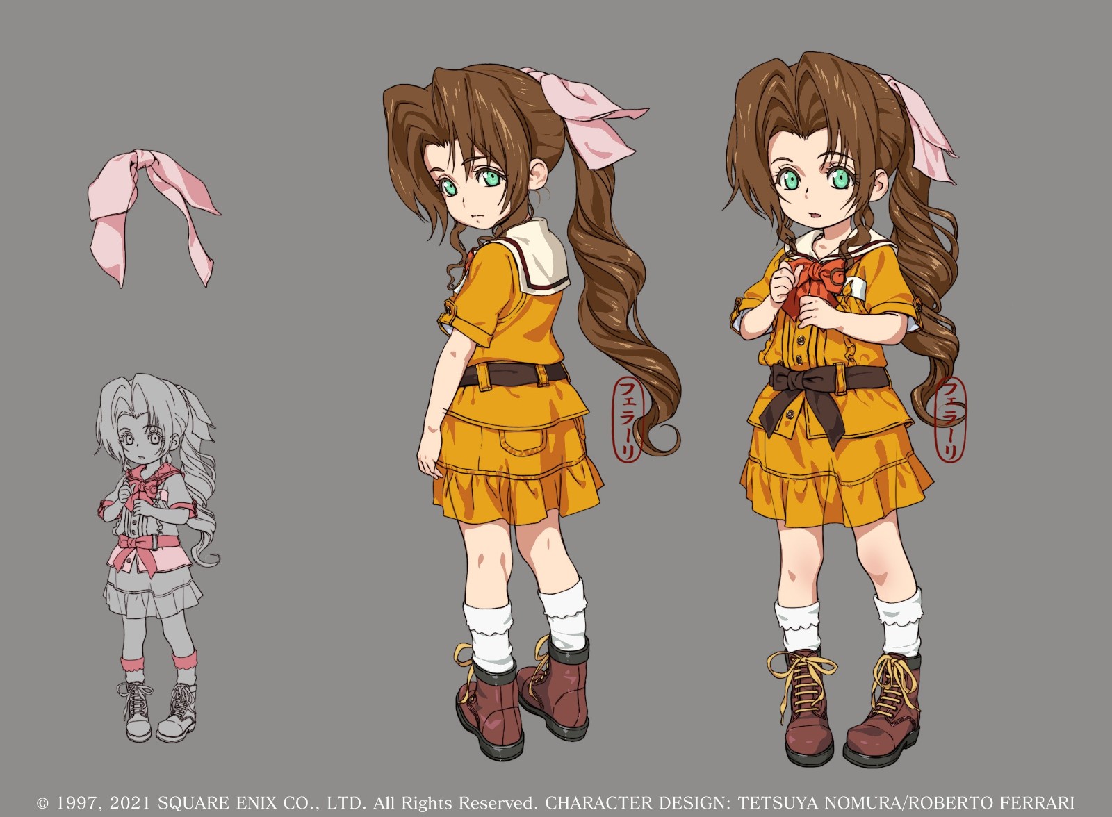 《最終幻想7：重制版》幼年愛麗絲早期設定圖 很可愛！