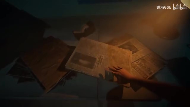 《女鬼橋二 釋魂路》主機版預告片 10月登陸主機平台