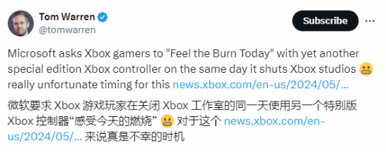 Xbox新手柄“火上澆油”？宣傳語秒變笑話，微軟忙滅火，網友笑噴！